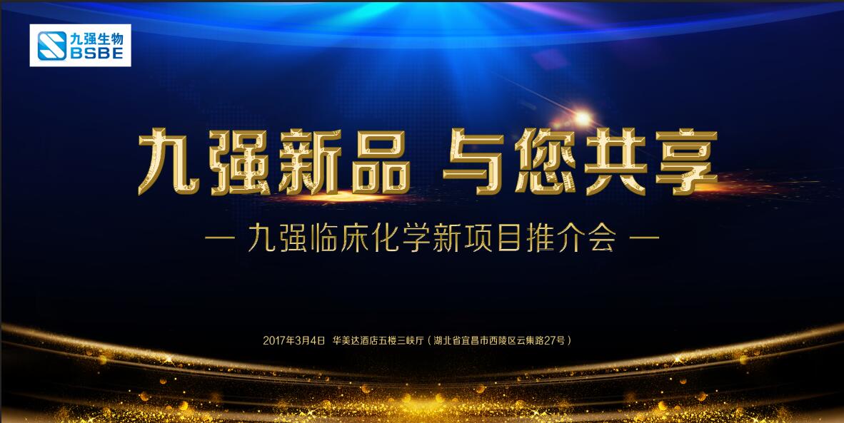 庄闲游戏·(中国区)有限公司官网