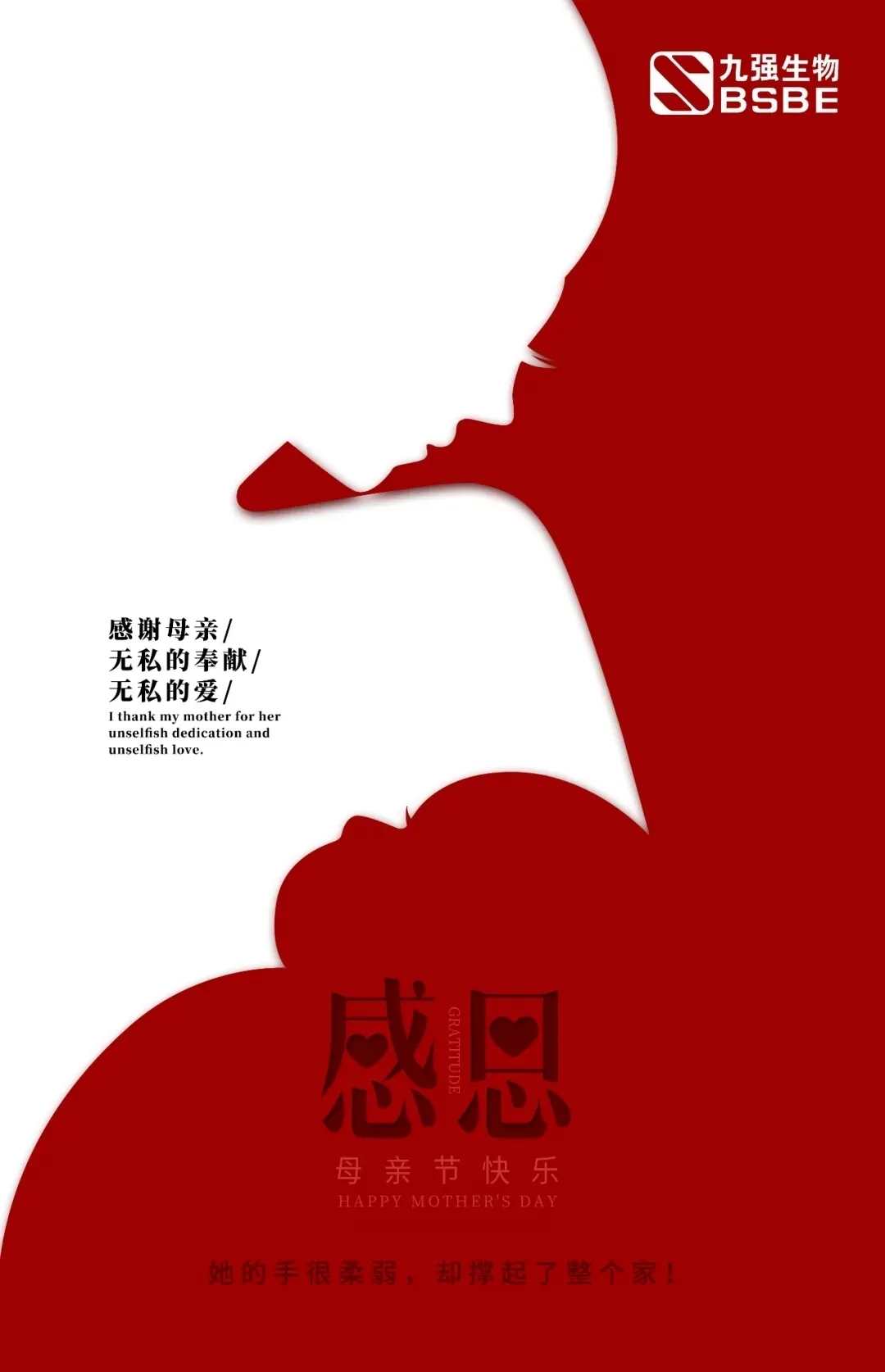 庄闲游戏·(中国区)有限公司官网