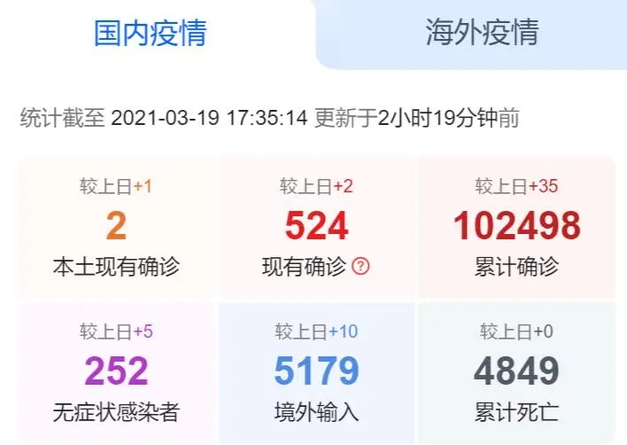 3.webp_gNLnWH
