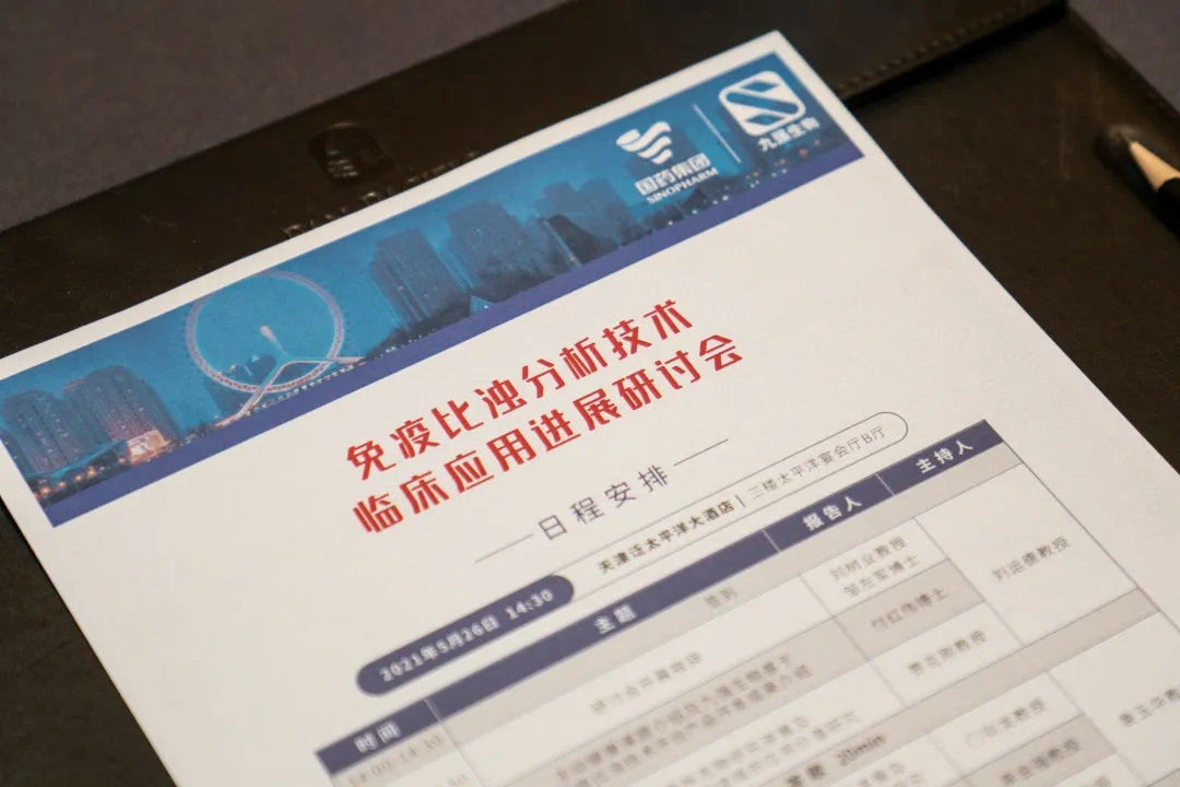 14.webp