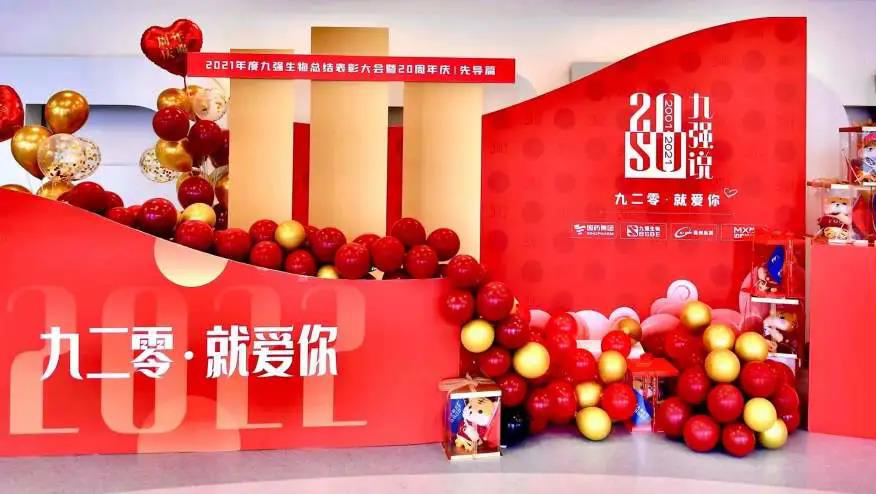 庄闲游戏·(中国区)有限公司官网