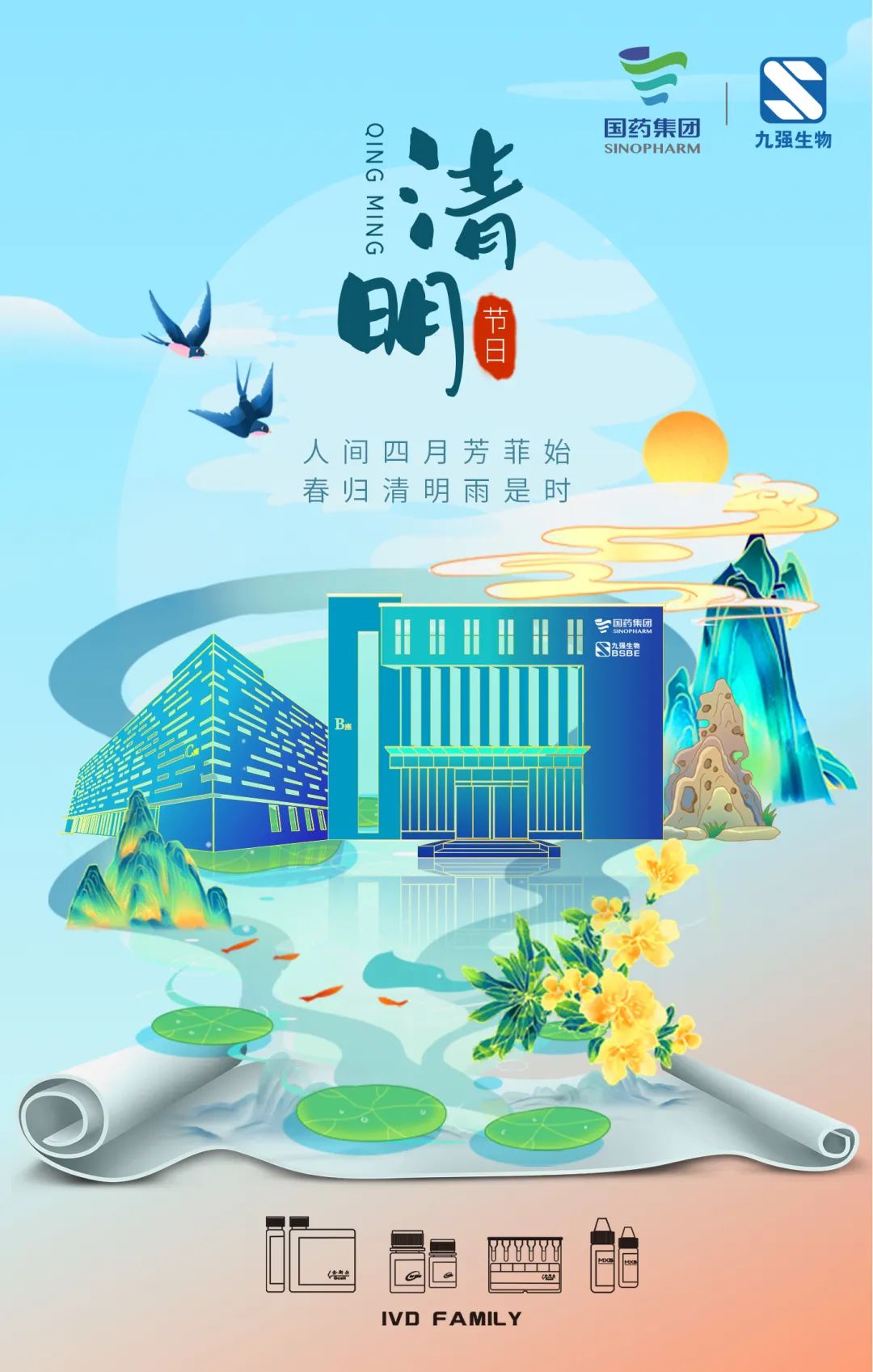 庄闲游戏·(中国区)有限公司官网