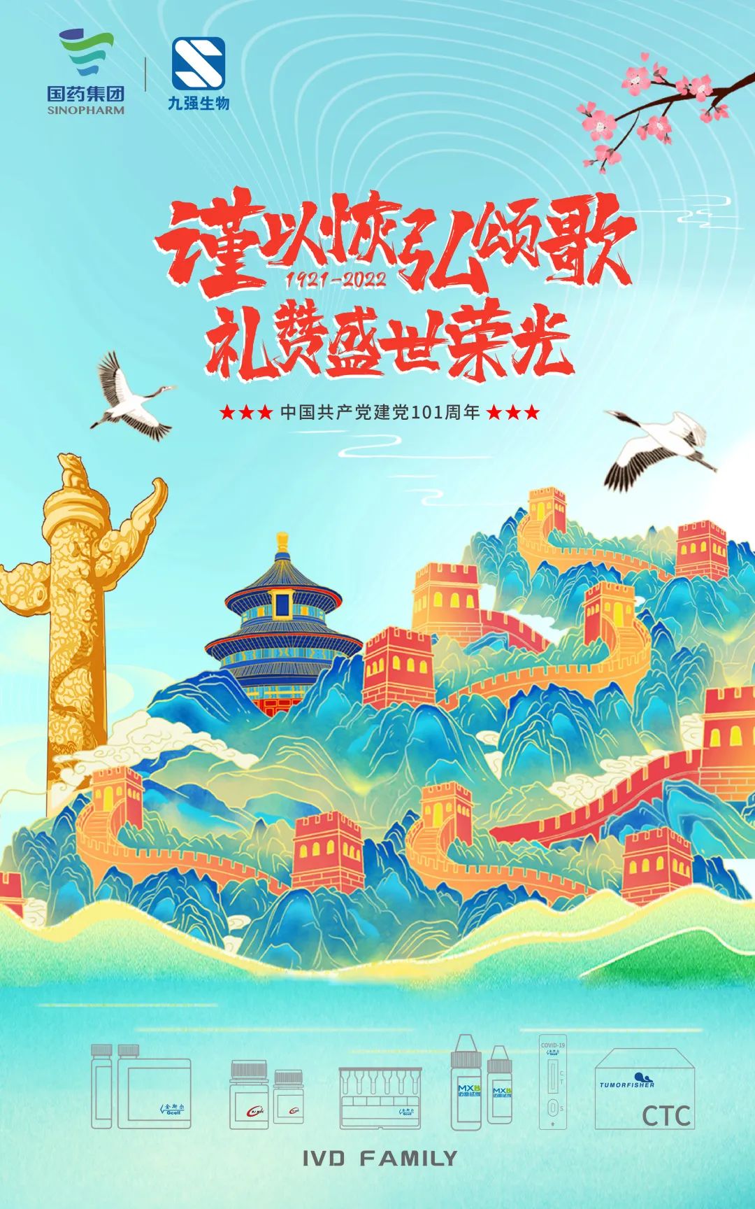 庄闲游戏·(中国区)有限公司官网