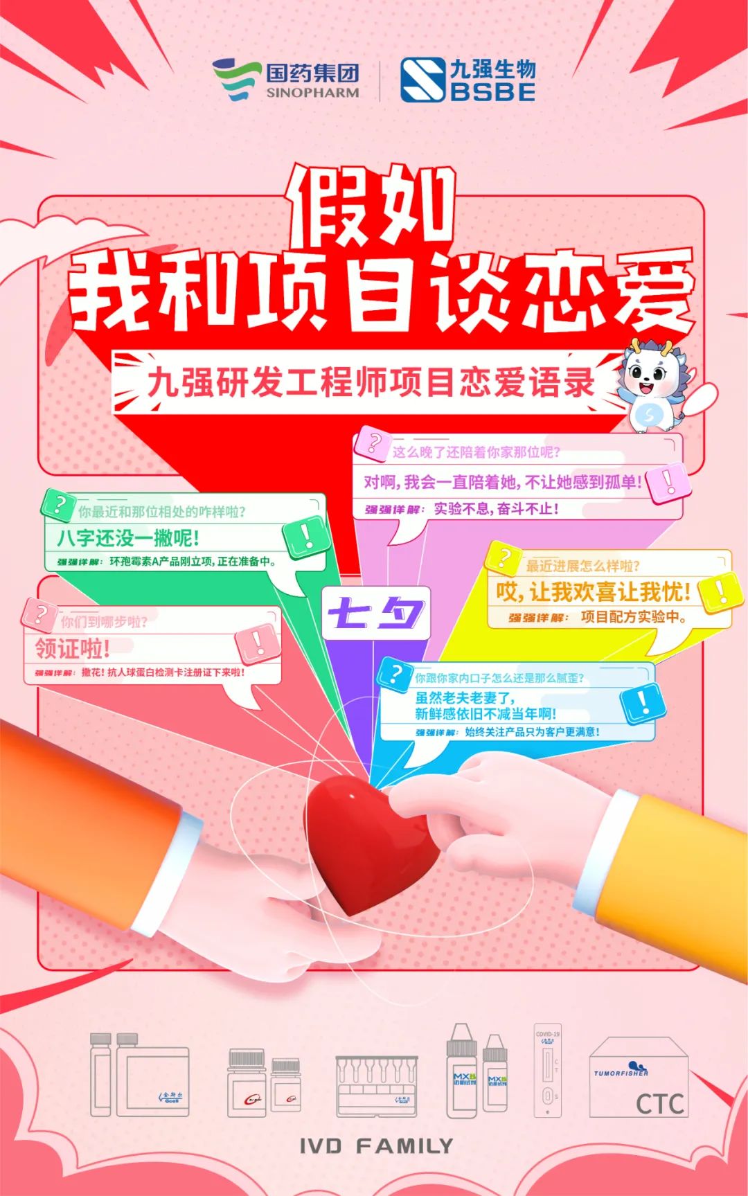庄闲游戏·(中国区)有限公司官网
