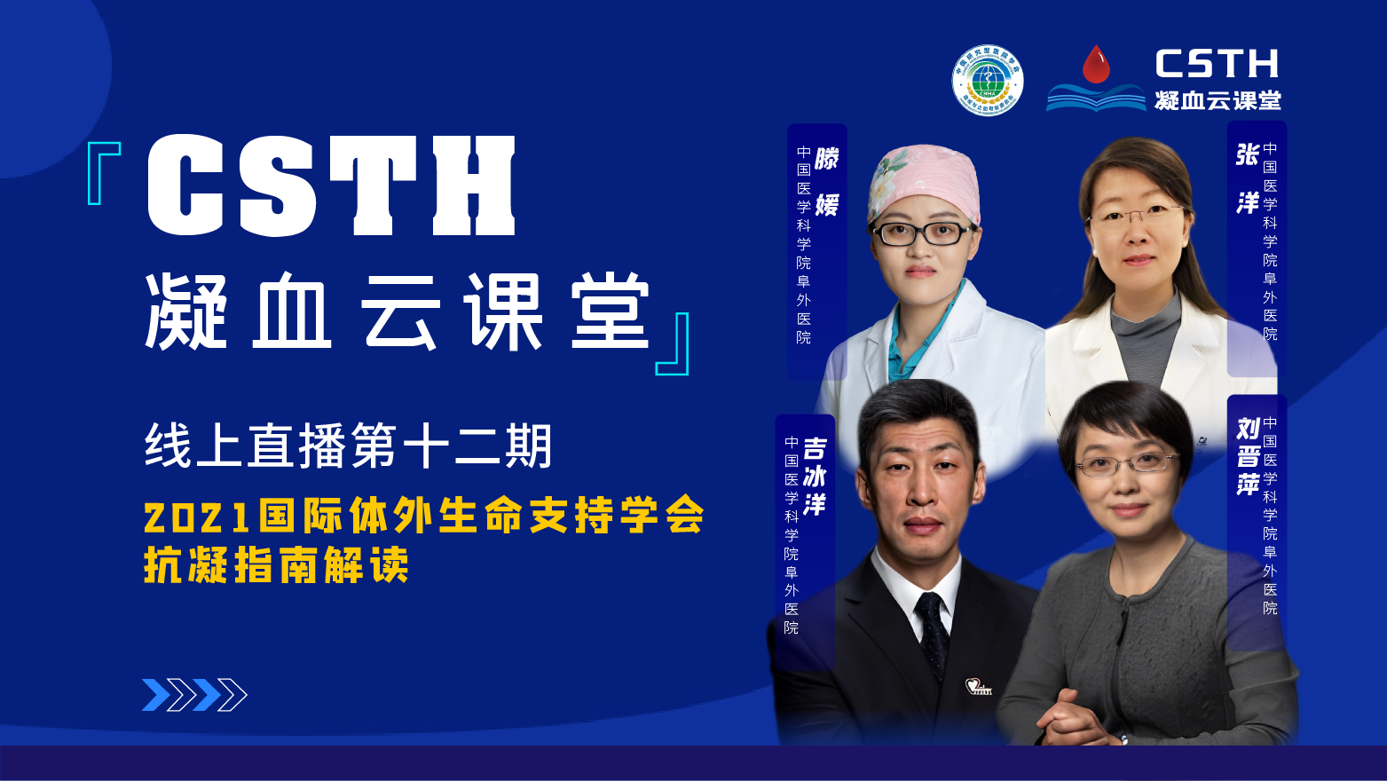 庄闲游戏·(中国区)有限公司官网