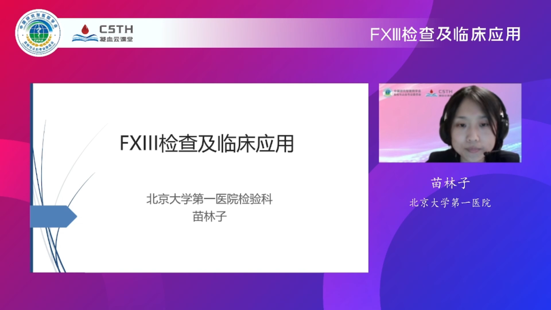 庄闲游戏·(中国区)有限公司官网