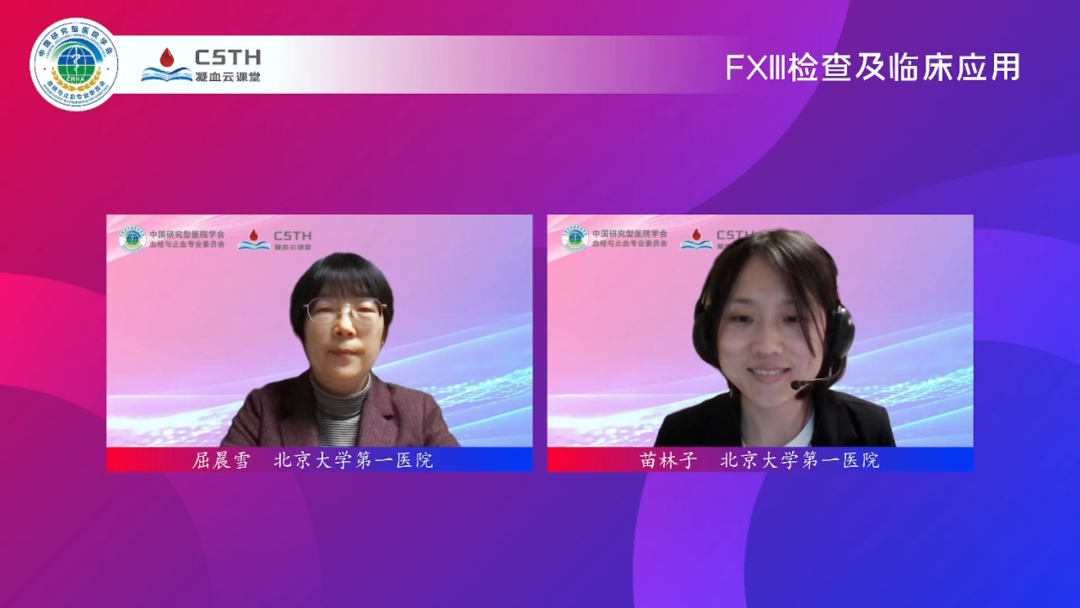 庄闲游戏·(中国区)有限公司官网