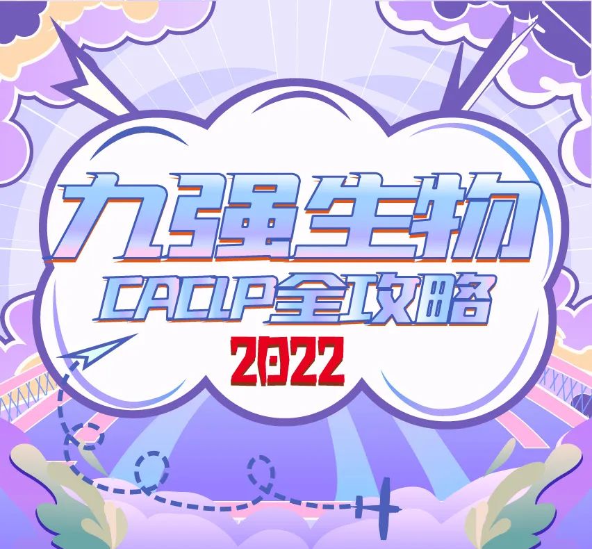 庄闲游戏·(中国区)有限公司官网