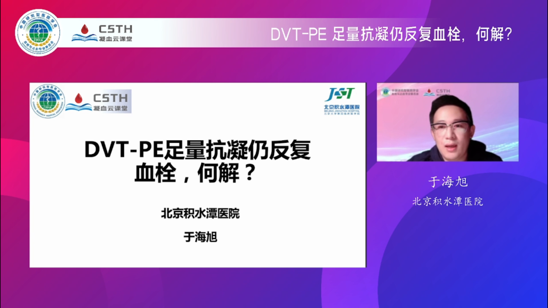 庄闲游戏·(中国区)有限公司官网