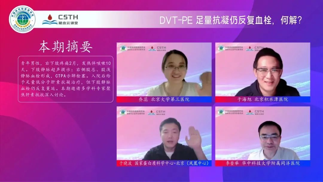 庄闲游戏·(中国区)有限公司官网