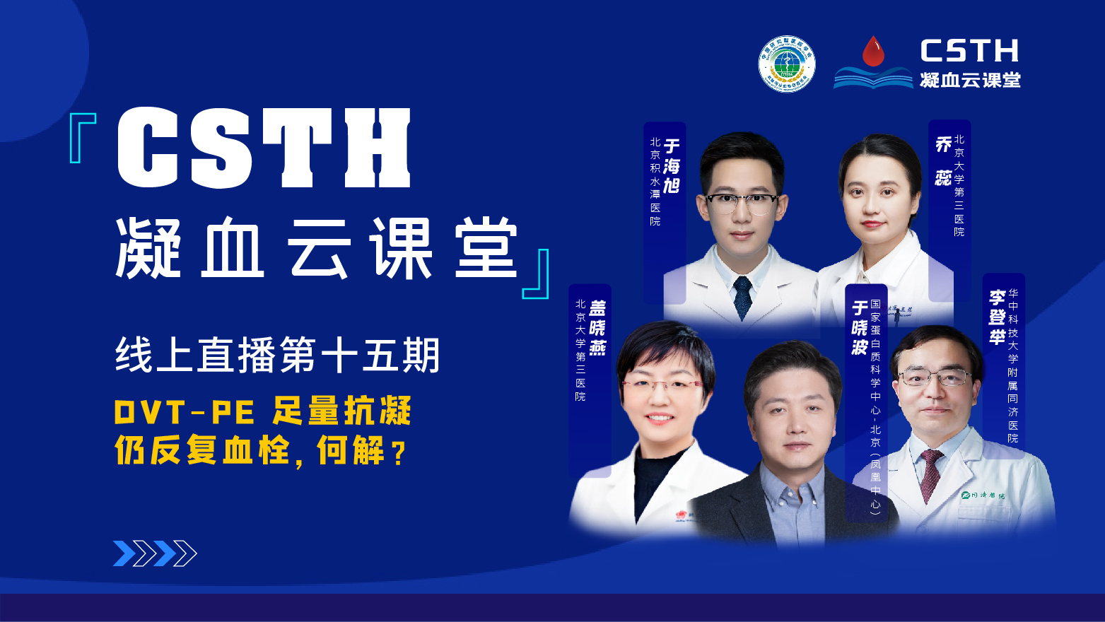 庄闲游戏·(中国区)有限公司官网