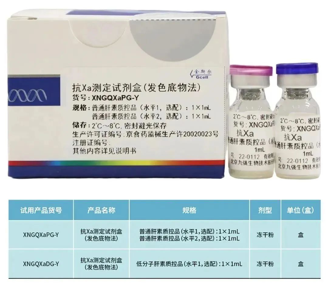 庄闲游戏·(中国区)有限公司官网