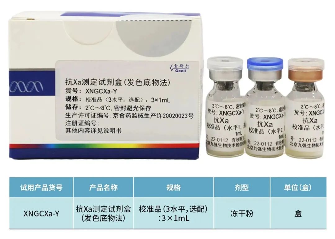 庄闲游戏·(中国区)有限公司官网