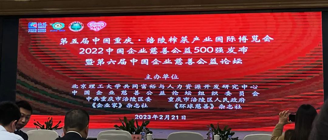 庄闲游戏·(中国区)有限公司官网