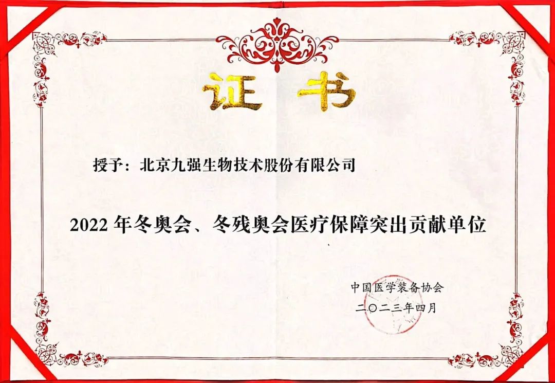 庄闲游戏·(中国区)有限公司官网