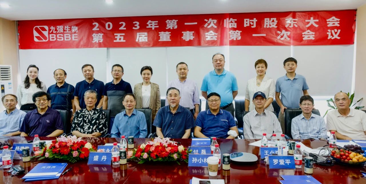 庄闲游戏·(中国区)有限公司官网