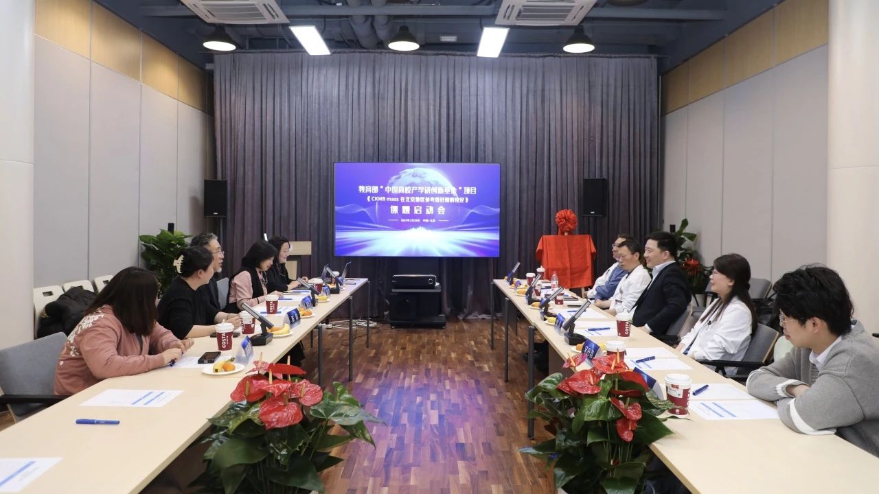 庄闲游戏·(中国区)有限公司官网