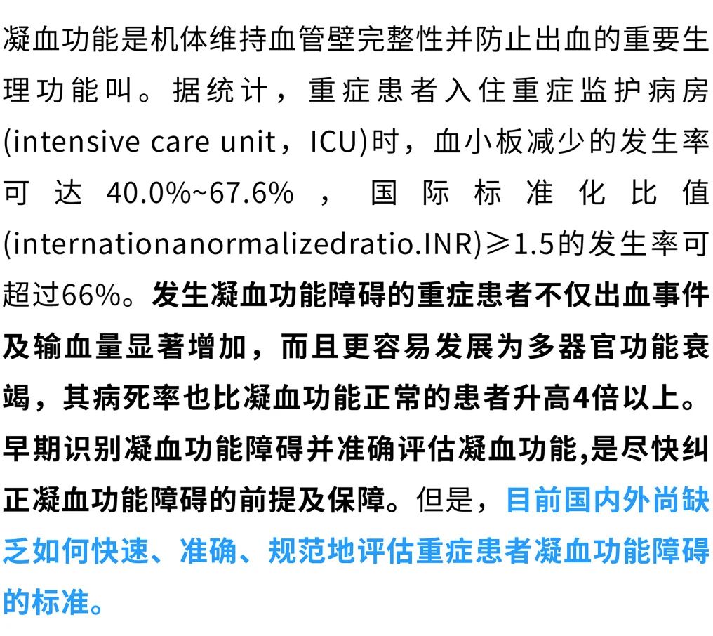 庄闲游戏·(中国区)有限公司官网