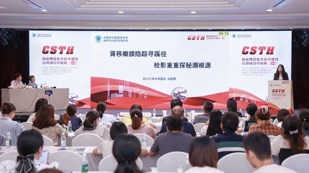 庄闲游戏·(中国区)有限公司官网