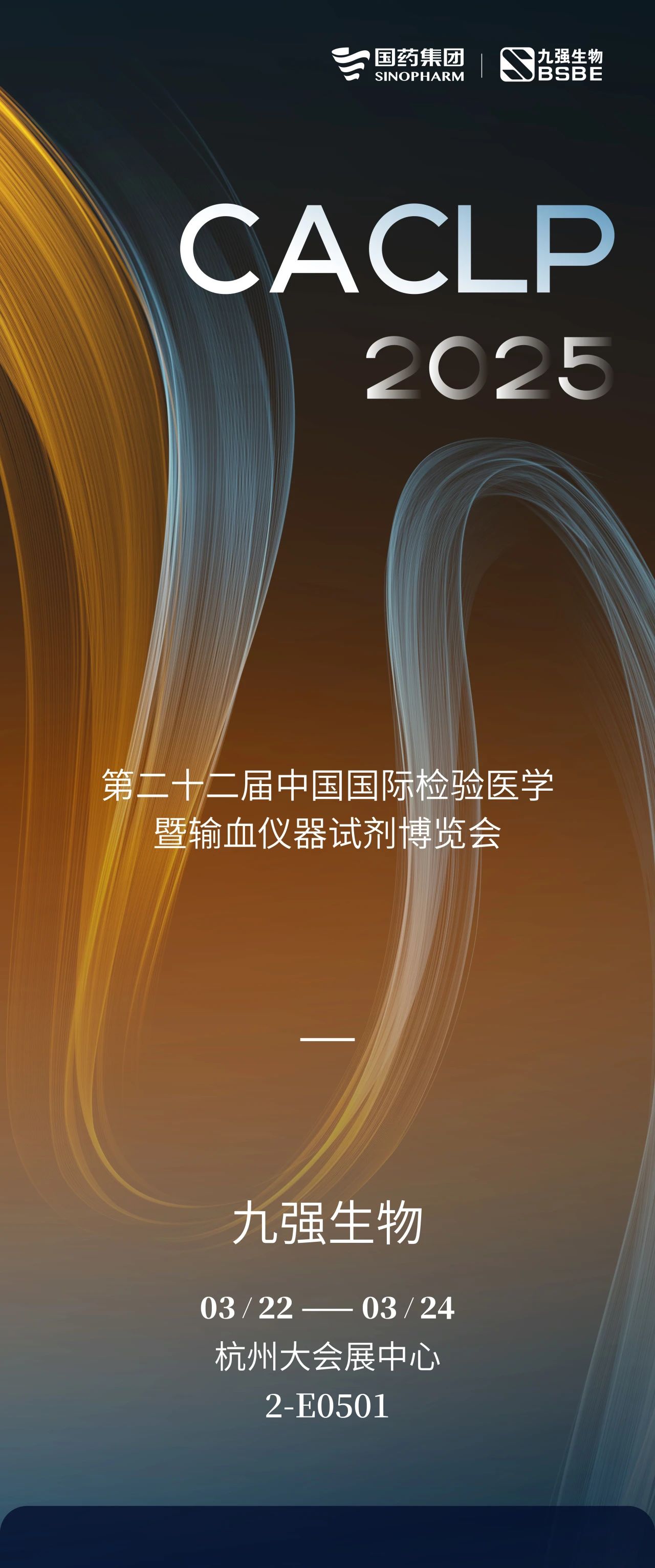 庄闲游戏·(中国区)有限公司官网
