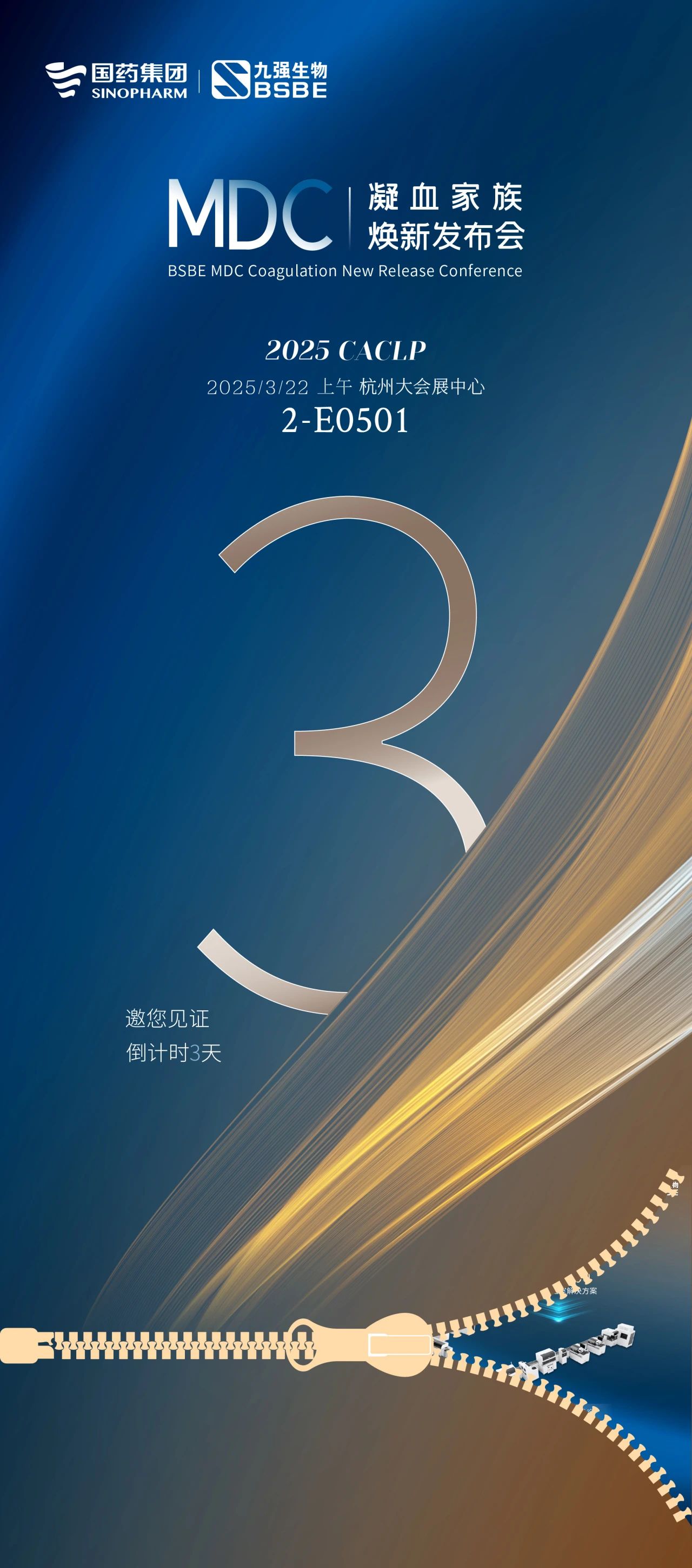 庄闲游戏·(中国区)有限公司官网