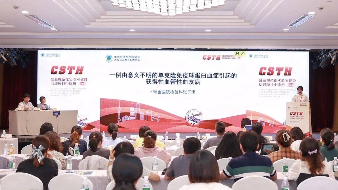 庄闲游戏·(中国区)有限公司官网