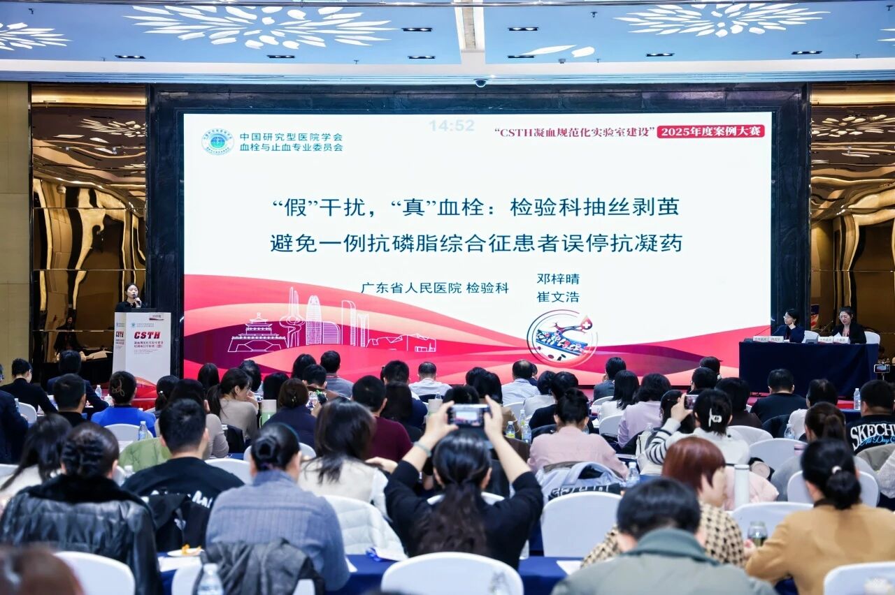 庄闲游戏·(中国区)有限公司官网