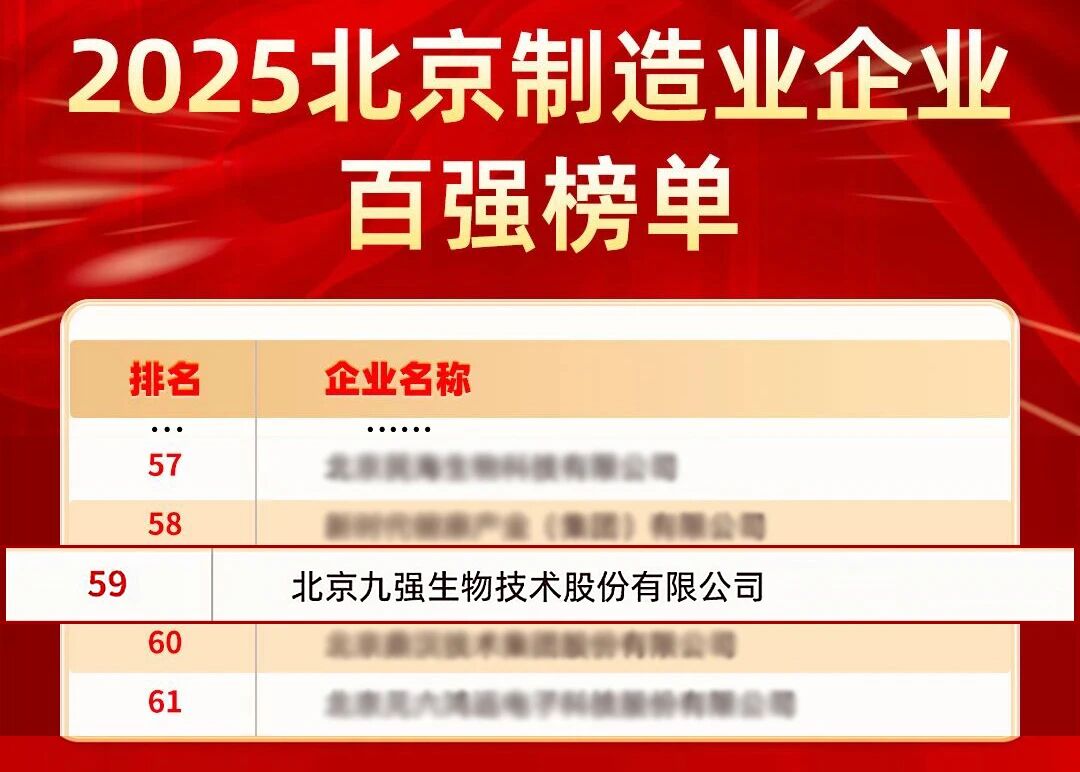 庄闲游戏·(中国区)有限公司官网