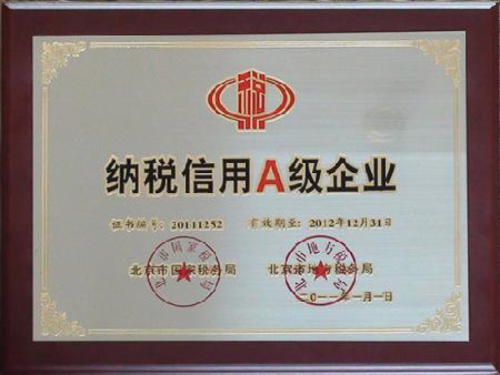 庄闲游戏·(中国区)有限公司官网