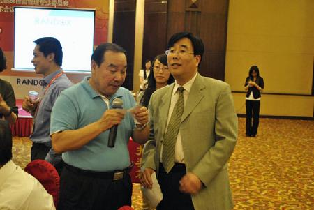 庄闲游戏·(中国区)有限公司官网